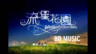 Download Lagu Harlem Yu - Qing Fei De Yi (Ost. Meteor Garden) (8D AUDIO) | 8D MUSIC, USE HEADPHONES! 🎧 MP3