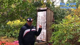 Фекалии в уличном туалете стали едой для бактерий....