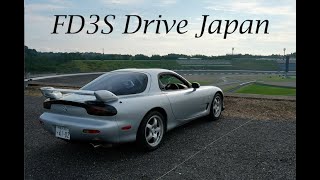 Full FD3S RX-7 Japan POV Drive Update