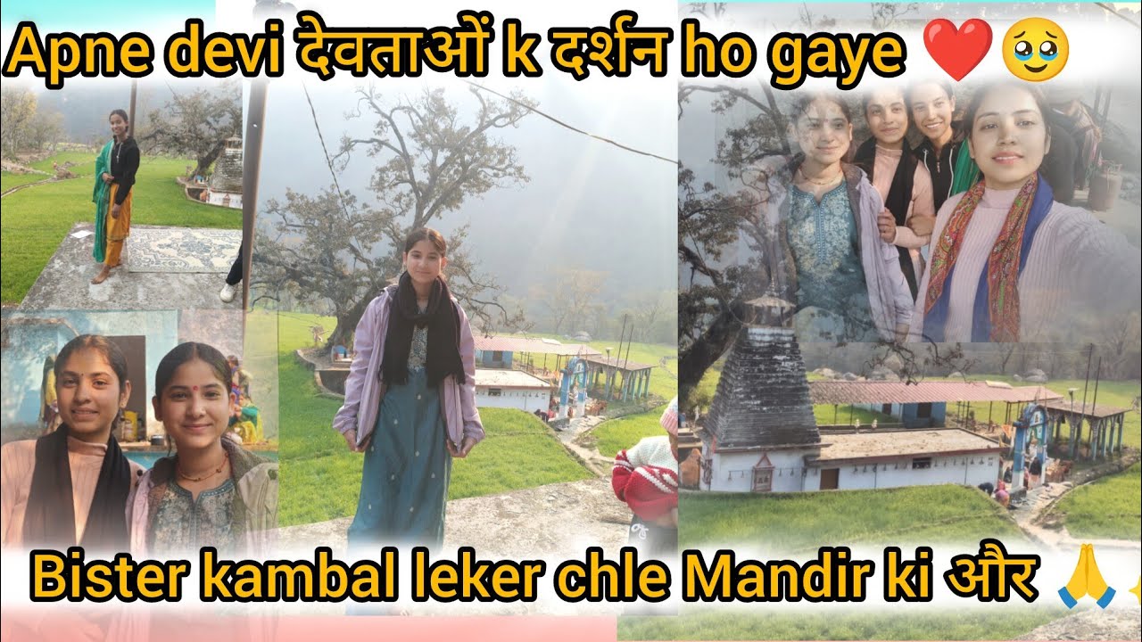 Mandir me hi rehna h ab🤔Aj devi देवताओं k sath chle Mandir ki or🙏