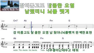 HOLDUP   창  모ㅡ남자키ㅡELF 919ㅡ76995