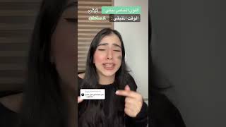 مسابقة التخمين ( الجزء الثالث )