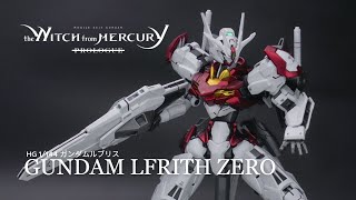 Gunpla Custom Build : Gundam Lfrith Zero