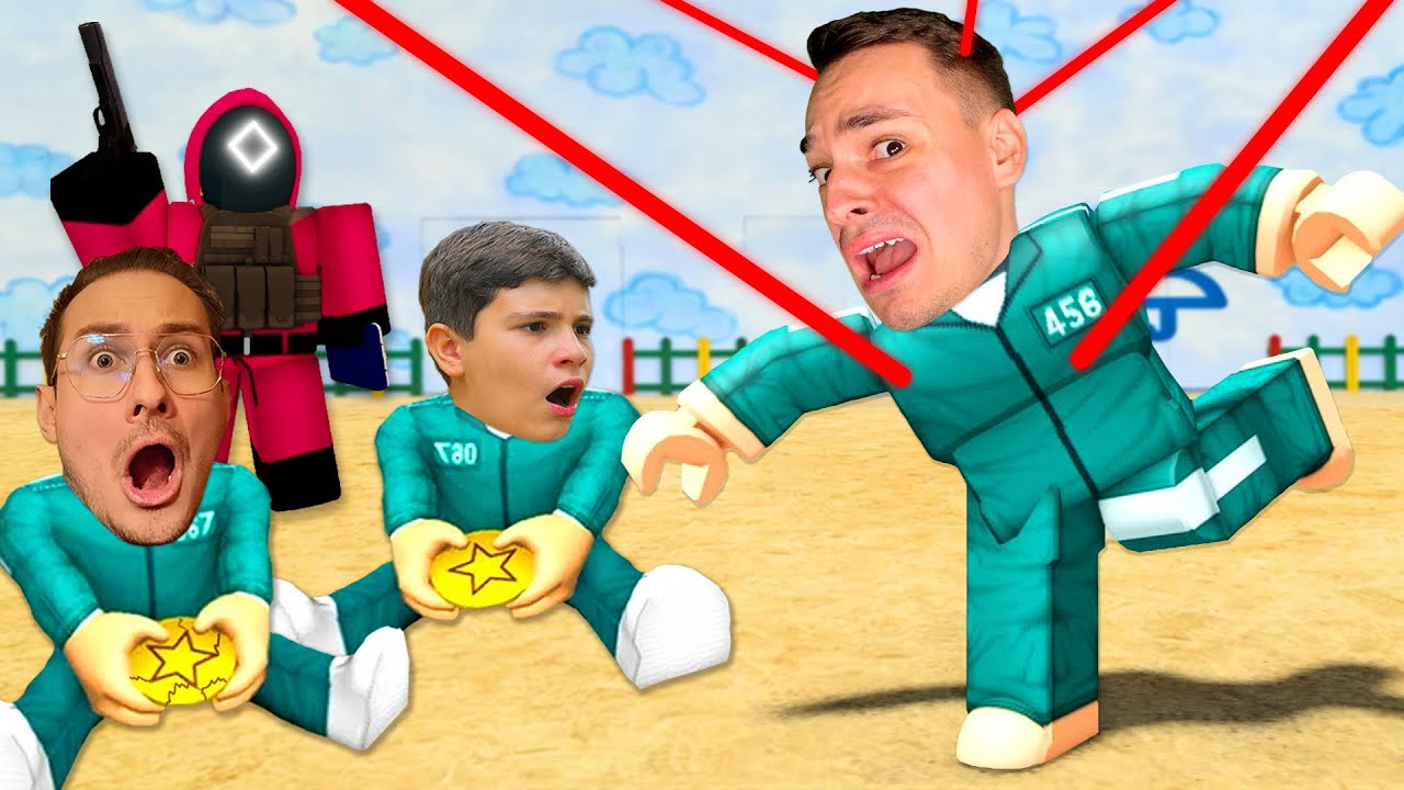 ROBLOX, НО ОЦЕЛЯВАМЕ ИГРИТЕ ОТ SQUID GAME! | РОБЛОКС