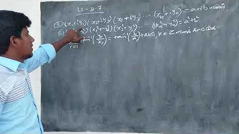 12th Maths Ex - 2.7 Q.  No - 3