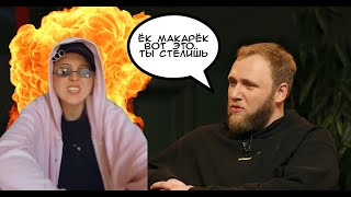 Фото ДИСС НА МАКАРА ИЗ ЧБД • МАКАР ВЫХОДИ НА ПЯТАК