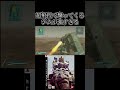 ジムの射程が長すぎる【機動戦士ガンダムTarget in Sight】　#gundam 　 #機動戦士ガンダム