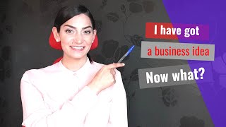 English Lesson #3: What is a feasibility study