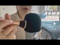 ASMR Brushing And Massaging You To Sleep