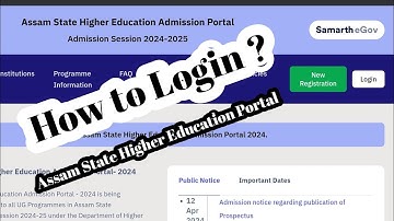 How to Login in Samarth Portal ?  #samarth #portal #students #student #assam
