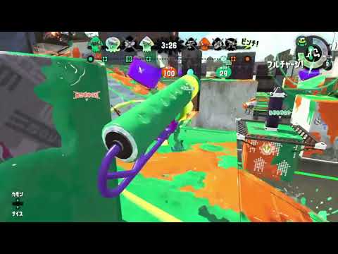【スプラトゥーン2】【うっせぇわ】【XP26】ローラーキル集 第19弾