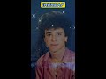 Inerzaf Tamazight Tachelhit Tachlhit Inerzaf Tamazight Tachelhit Tachlhit