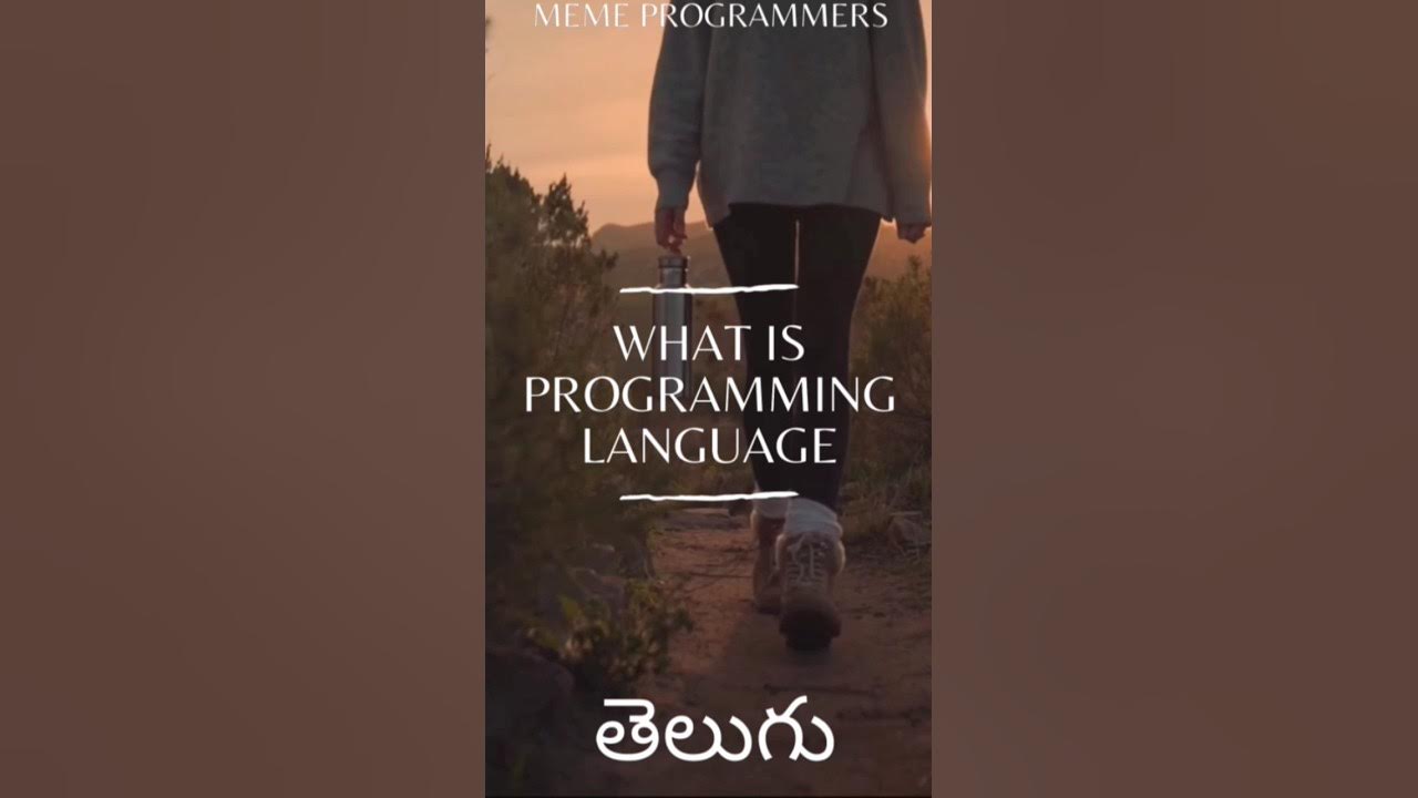 #1 what is programming language in Telugu | python interview series | # ...