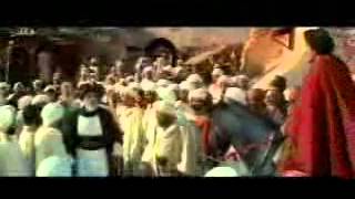 Yer Ağlıyordu Hz Hamza Ya Youtube