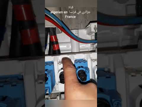 colonne EDF electrique كيف توصل الشقق بالكهرباء