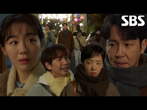 <strong>최원영</strong>, 소주연이 보여준 진심에 함께하기로 결정!
