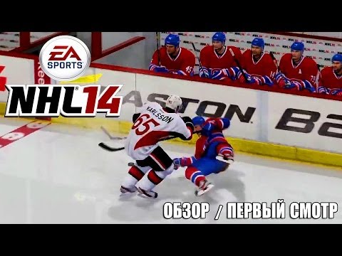 Video: NHL 2014-2015: Vodilni V Statistiki