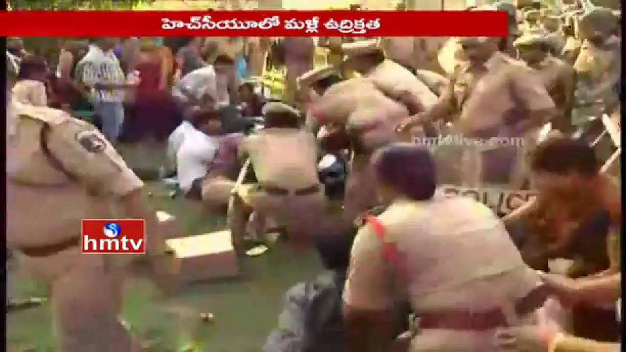 Fight Between Police and HCU Students over VC Campus Visit | Live Update | HMTV
