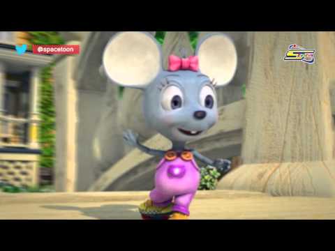 الفأرة ميا على سبيستون سبيستون Mia Spacetoon