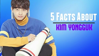 [KPOP FACTS] 5 Facts About Kim Yongguk(From Produce 101)