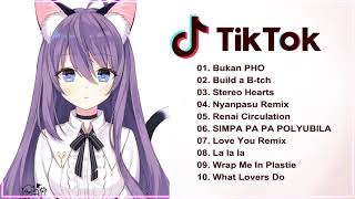 เพลงสากล ฮิต จากTik Tok ฟังเพลินๆ🥰Best Tik Tok Songs 2021 - Tiktok เพลงฮิต