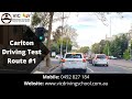 Carlton driving test route 1  vic driving school