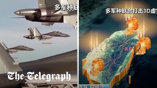 video: China releases animation showing attacks on Taiwan