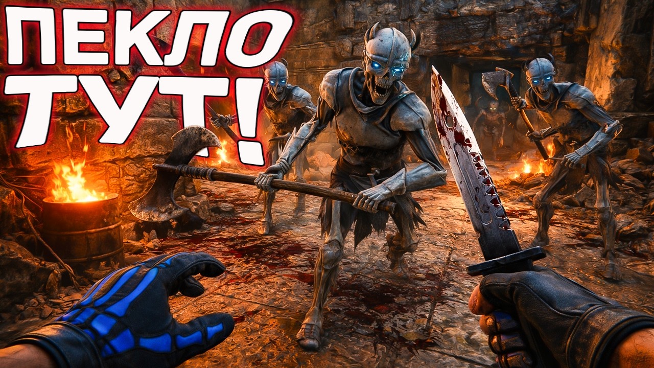 😱 РЕЙД БЕЗ ЗБРОЇ. ТІЛЬКИ НІЖ!