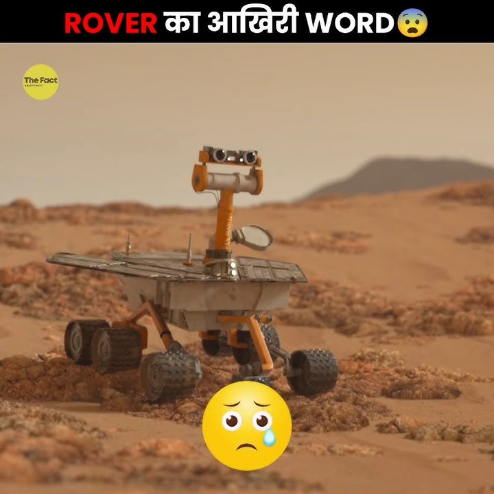 Last Words Of Opportunity Rover 😟