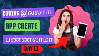 Secure Password App | MIT App Inventor | 3 Screens with TinyDB | Beginner Friendly Tamil