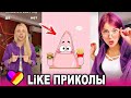 ЛУЧШИЕ ВИДЕО LIKEE 2020 | ПРИКОЛЫ LIKE | ЛУЧШЕЕ ИЗ ЛАЙК