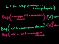 Интуитивное понимание формулы константы равновесия (не обязательно для продолжения курса)