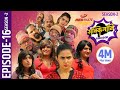 Sakkigoni | Comedy Serial | Season 2 | Episode-16 | Sagar, Hari, Priyana, Dipak , Kamalmani