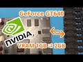 Upgrading VRAM on an nVidia GeForce GT640 GPU