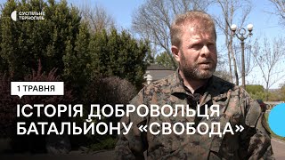 «Люди, які не воюють за Україну - потім воюють проти України»