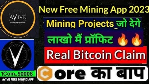 Avive world mining Big update Gift    #BTC Mining APP~Avive - The best mining app in 2023Get free