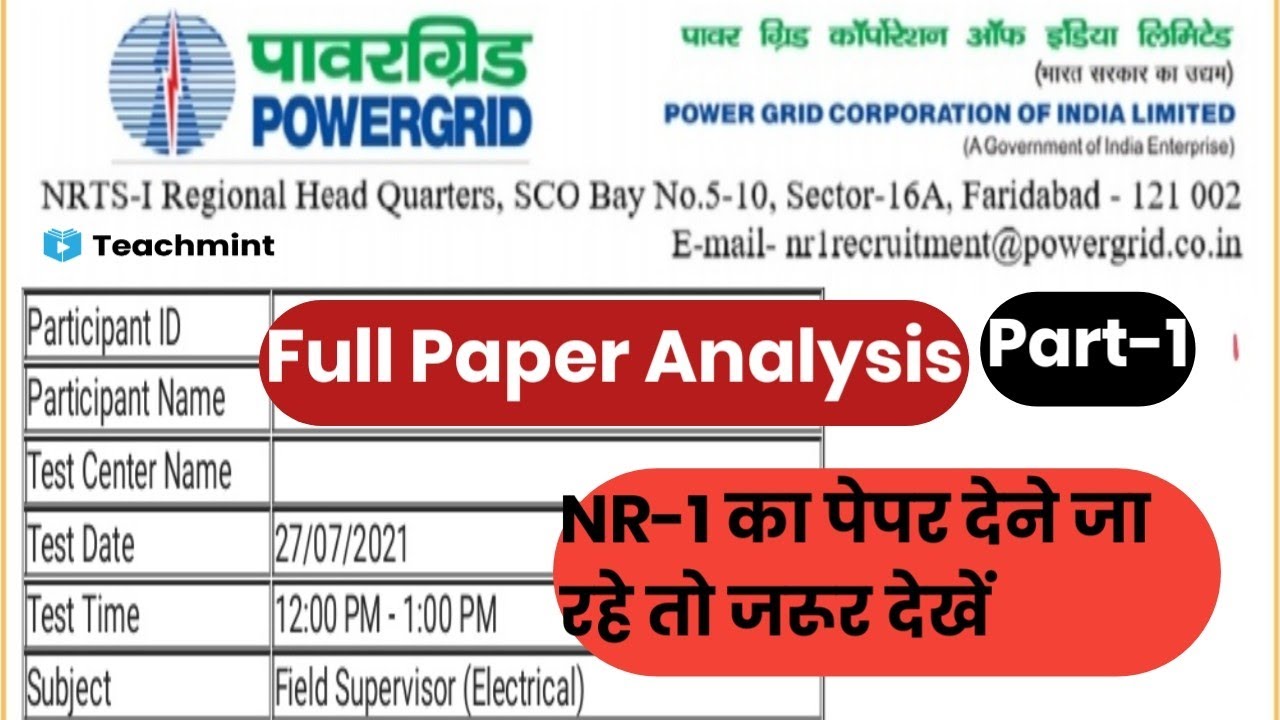 PGCIL NR-1 FIELD SUPERVISOR FULL PAPER ANALYSIS||PGCIL NR-1 PAPER ANALYSIS|PART-1||Teachmint