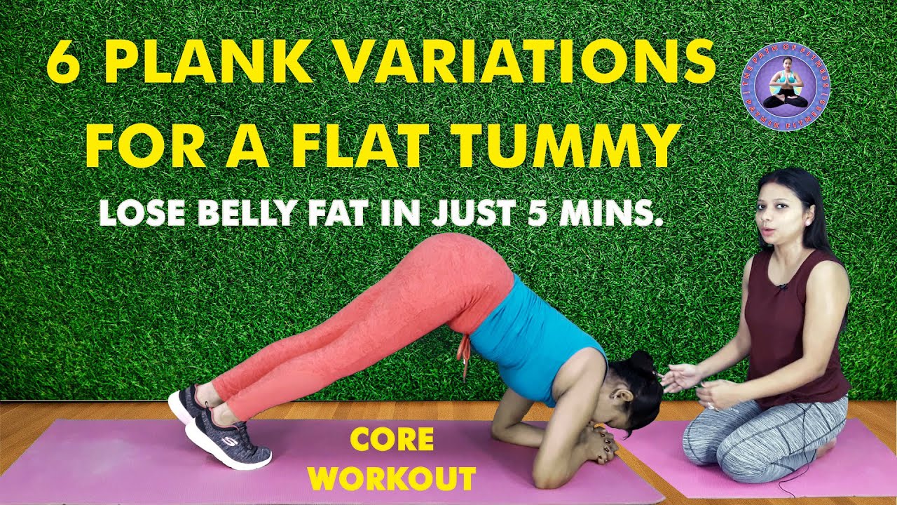 Plank Variations for a Flat Tummy Plank Exercise for