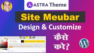 Astra Theme Menubar Design | Astra Theme Menubar Customize | Astra Theme Menubar Design Website Blog