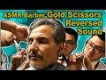 Camera POV: ASMR Barber Japan - Gold Scissors - 3D Audio Binaural ASMR Video