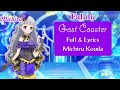 Gost Coaster - Pripara ~ Michiru Kouda [Full &amp; Lyrics] | Pi Pi (Falulu)