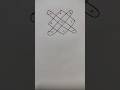 3x3 Grid Sikku Muggu | Straight Line Kolam| 9 Dots Easy | MuggulaAdda #shorts #3x3muggu #muggulaadda