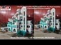 1 Ton/Hr Combined Rice Machine | 1000 KG/hr Rice Plant installation in Karnataka &amp; customer feedback