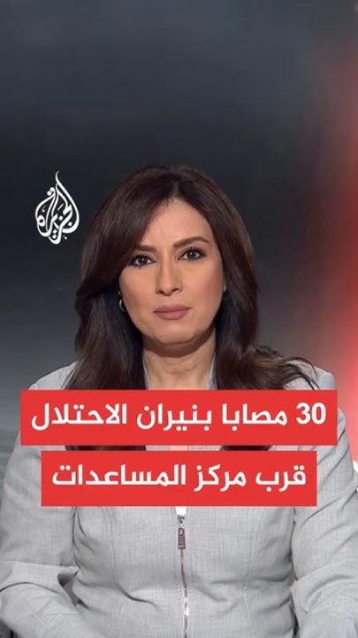   : 3    30        
 - نشر قبل 6 ساعة