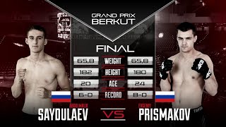 Абдул-Малик Сайдулаев vs. Евгений Присмаков | Abdul-Malik Saidulaev vs. Evgeniy Prismakov | BFC