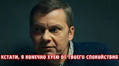 ФРАГМЕНТЫ ДЛЯ МОНТАЖА