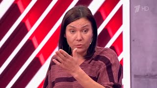 «Это мой мужик, меня устраивает» — даже если бьёт и без прописки