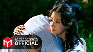 [M/V] 스탠딩 에그 - 그날의 위로 :: 법대로 사랑하라(The Law Cafe) OST Part.7