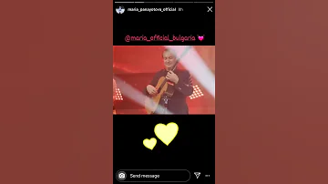 Мария Спомен Live 