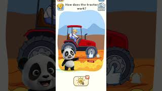Dop 5 delete one part:- How does the tractor work? #dop2 #shorts #viral #shortvideo